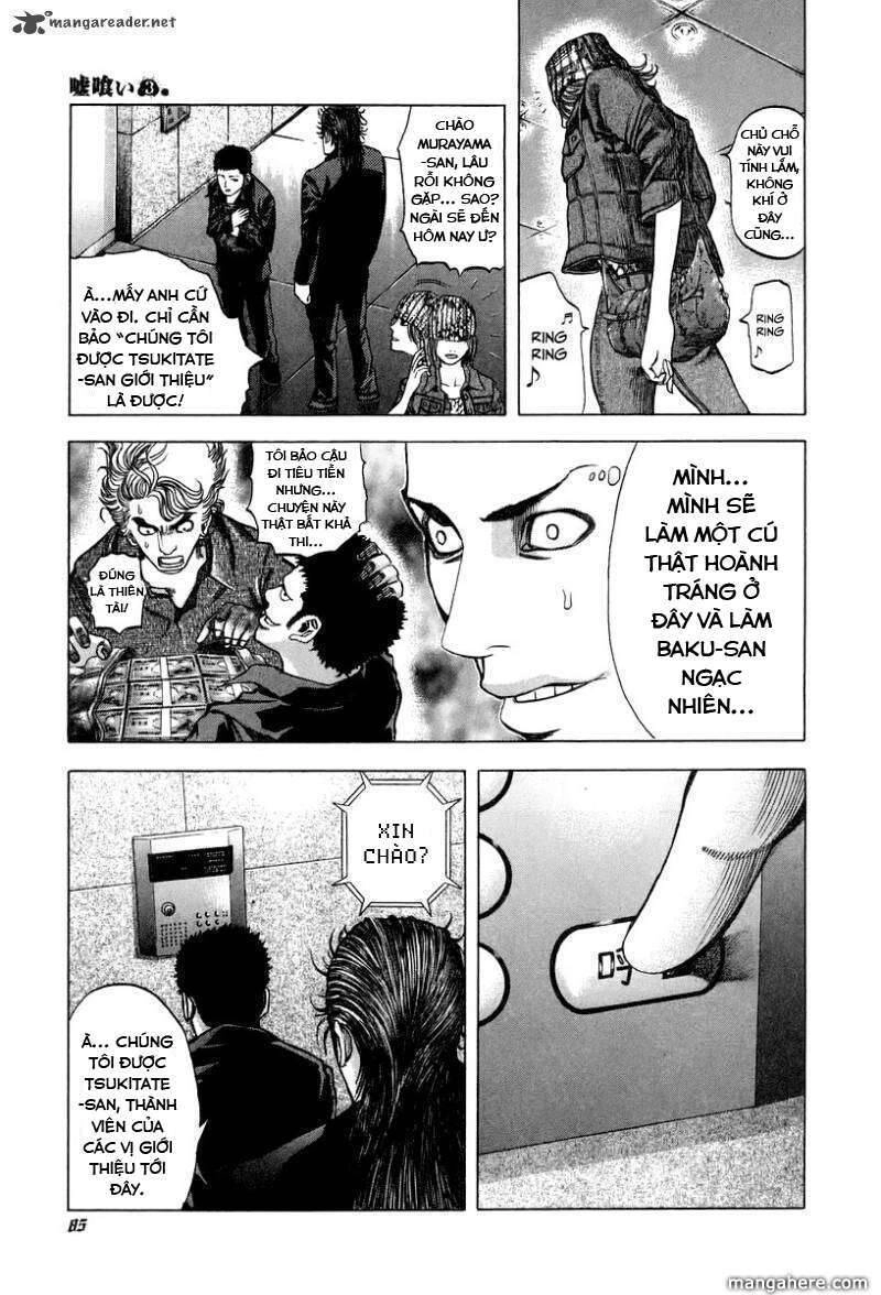 Usogui Chapter 25 - 5