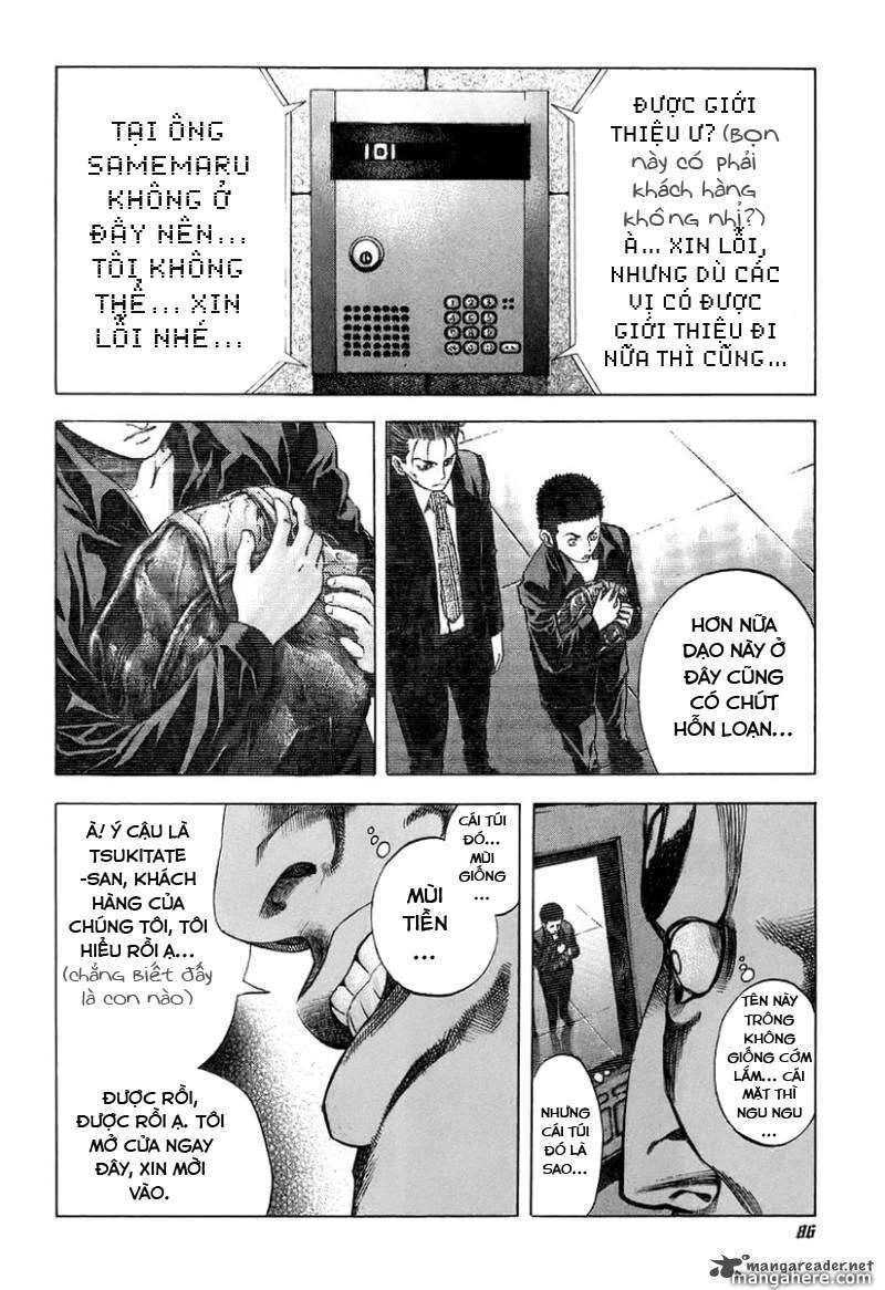 Usogui Chapter 25 - 6