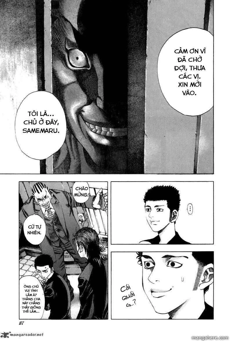 Usogui Chapter 25 - 7