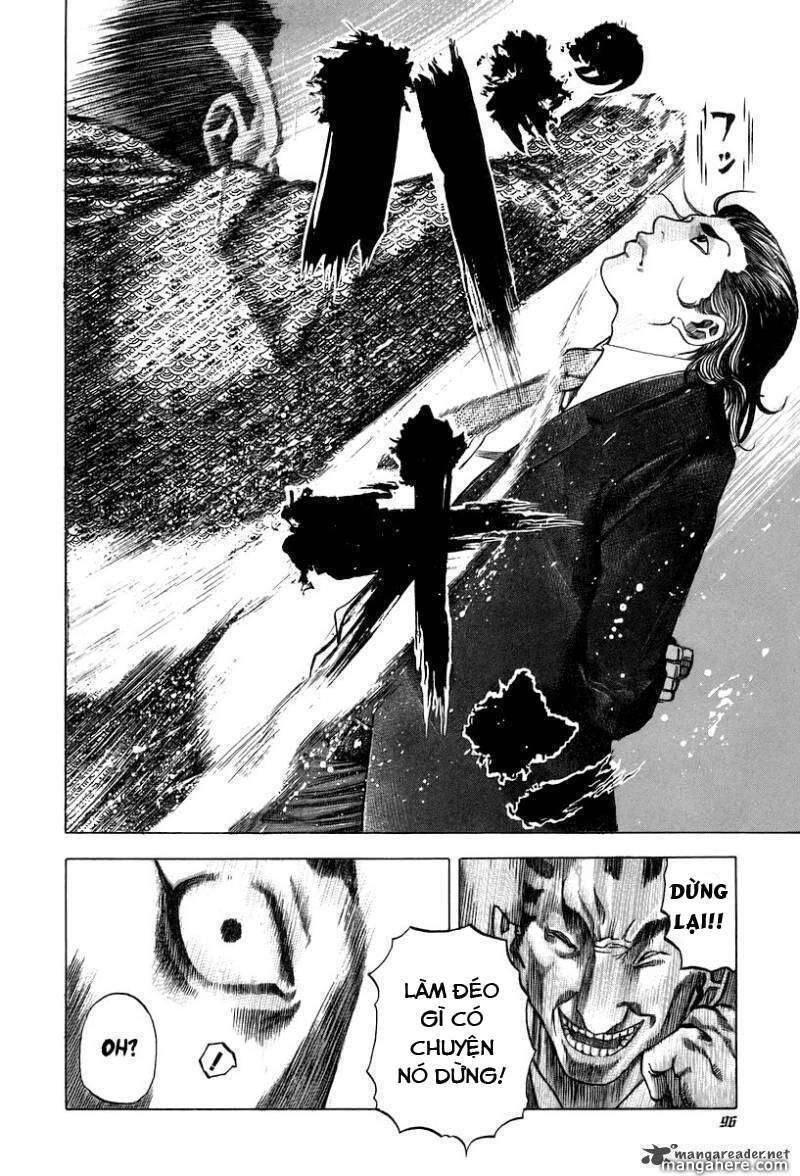 Usogui Chapter 25 - 16