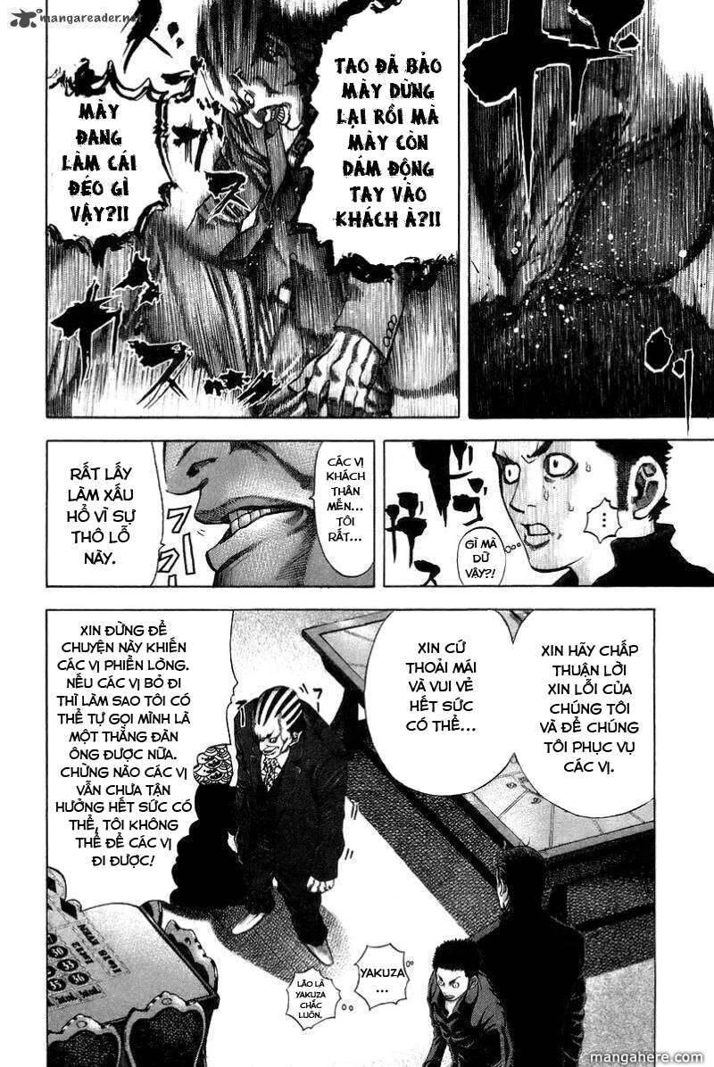 Usogui Chapter 26 - 2