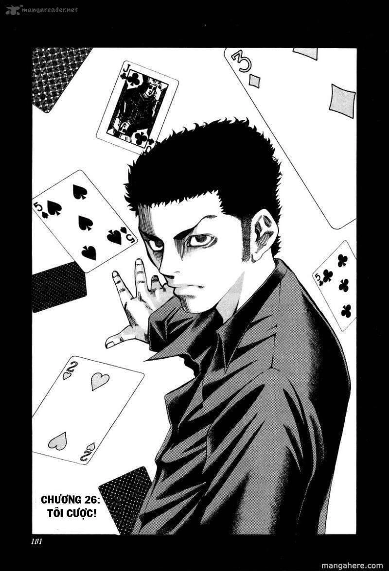 Usogui Chapter 26 - 3