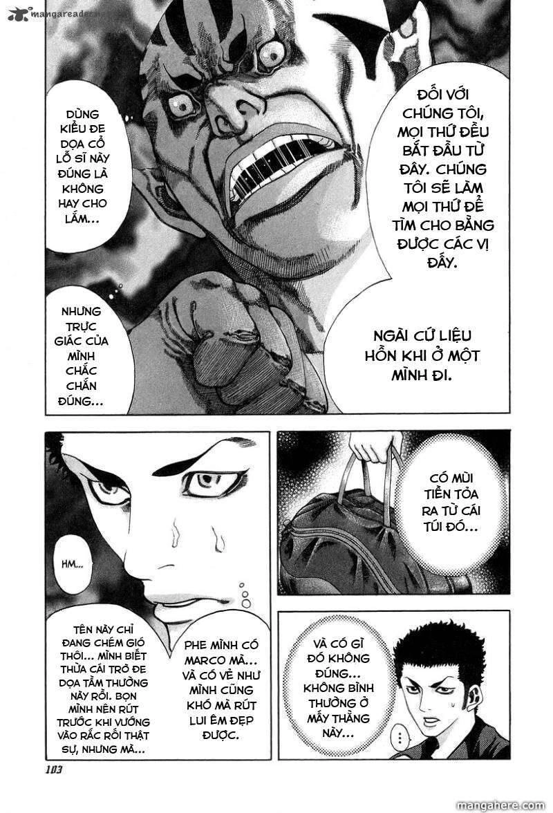 Usogui Chapter 26 - 5