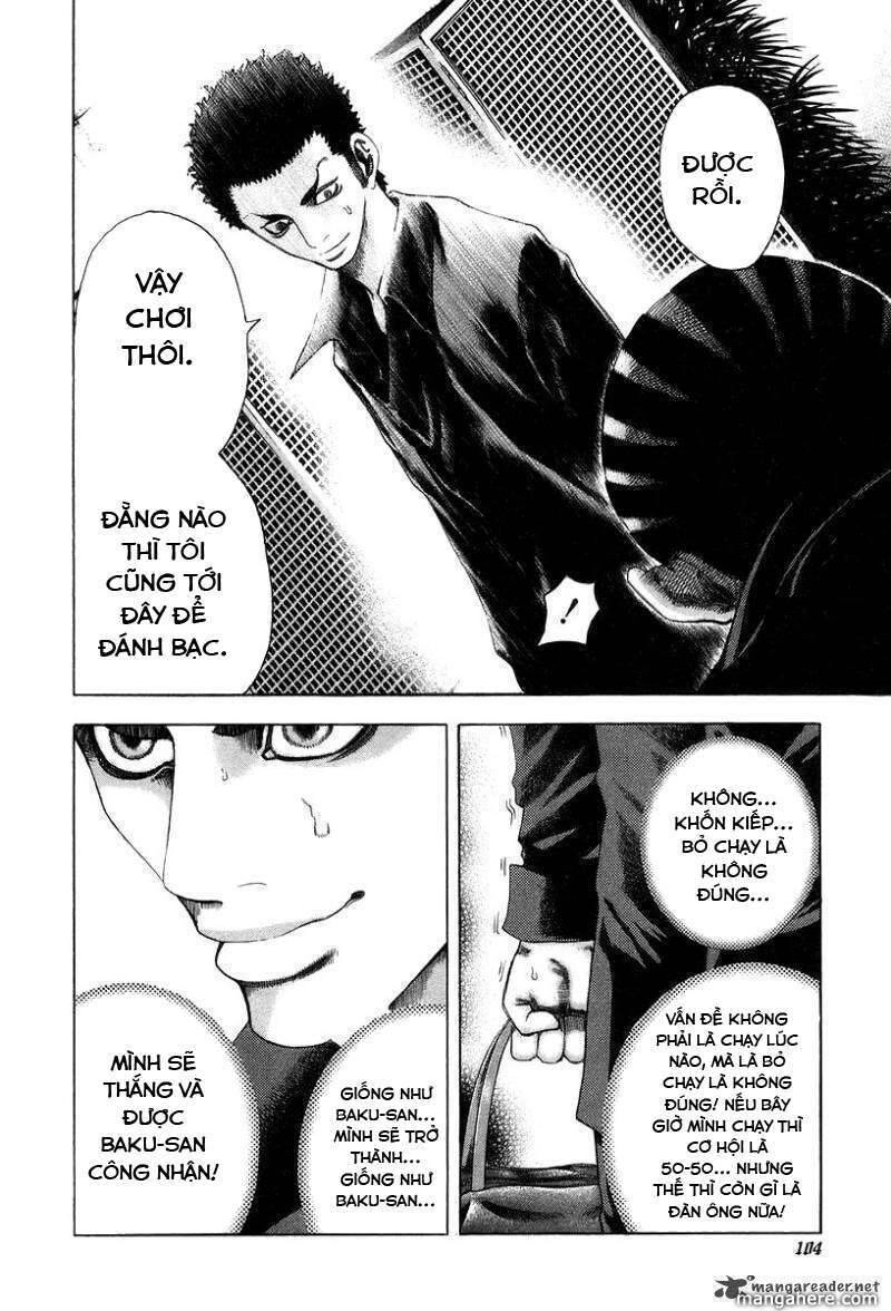 Usogui Chapter 26 - 6