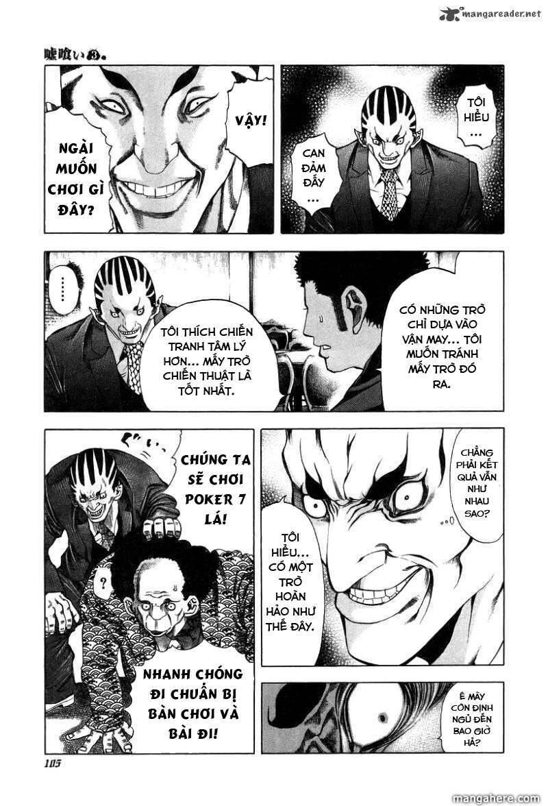 Usogui Chapter 26 - 7