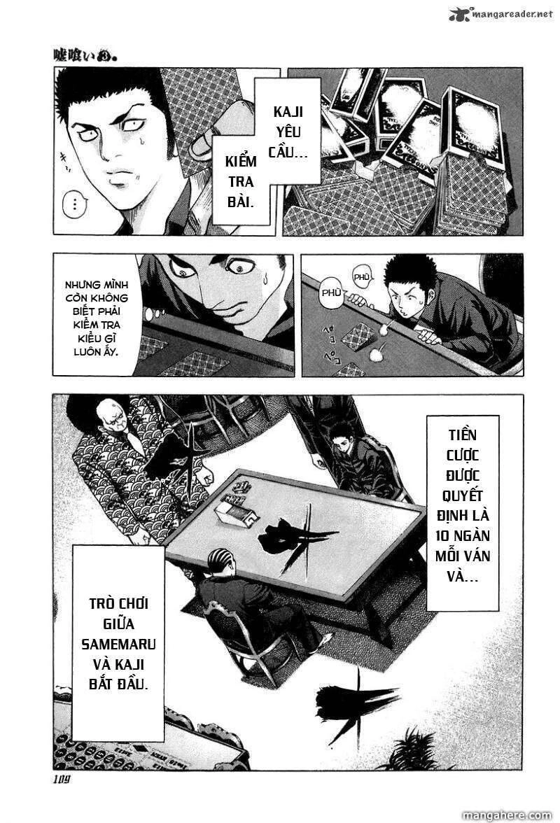 Usogui Chapter 26 - 11