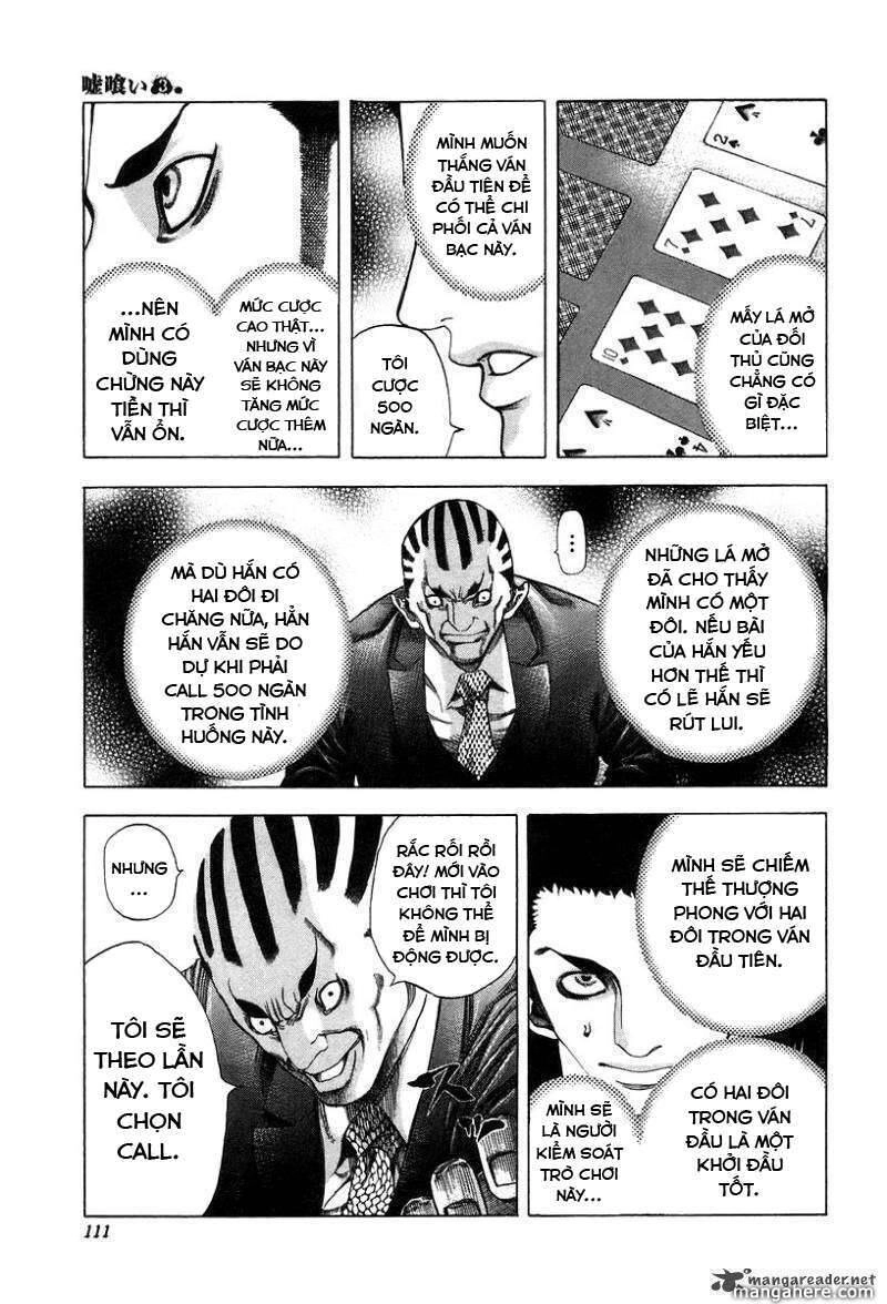 Usogui Chapter 26 - 13