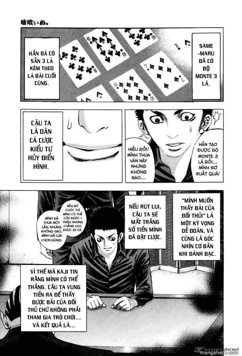 Usogui Chapter 26 - 15