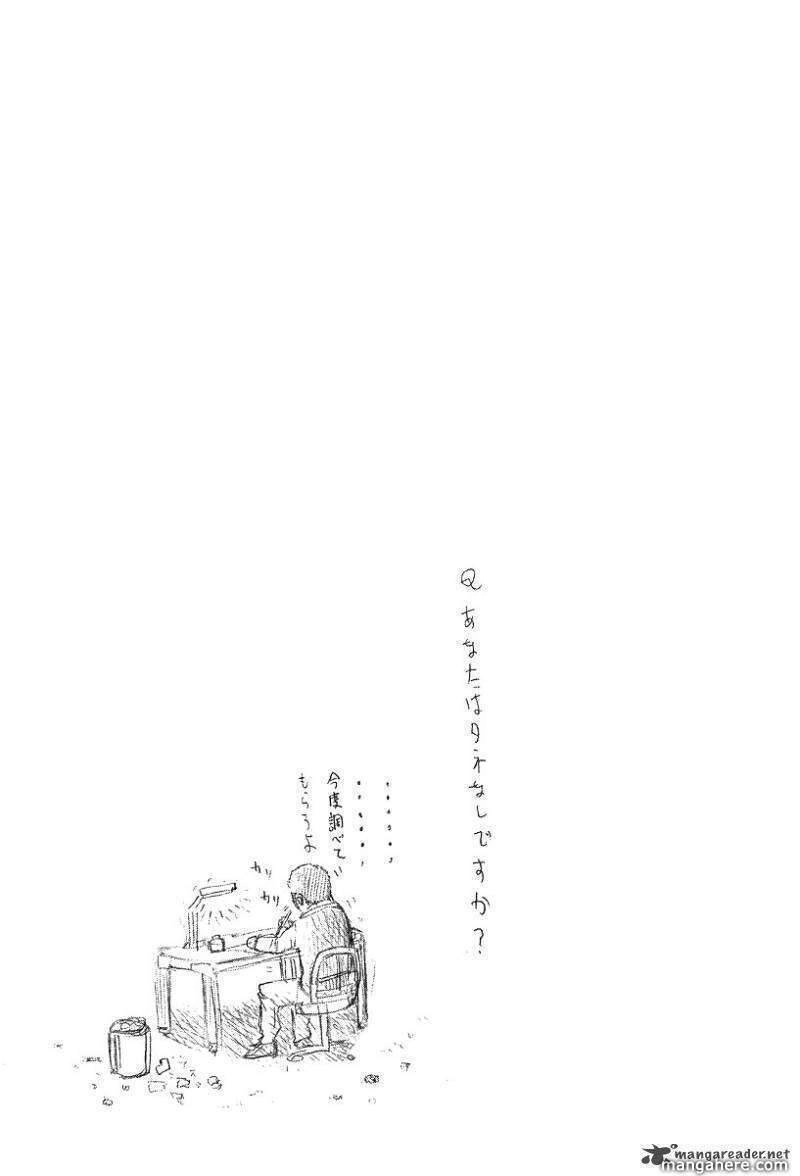 Usogui Chapter 26 - 19