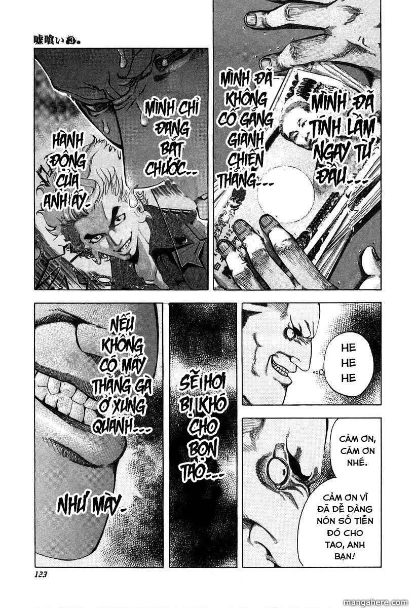 Usogui Chapter 27 - 5