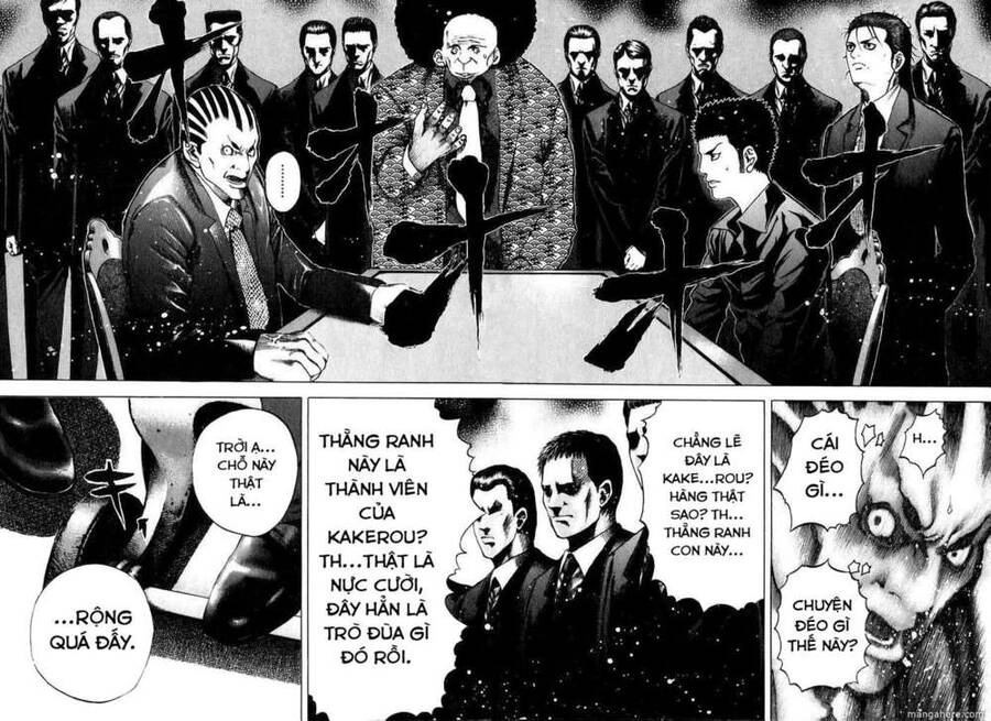 Usogui Chapter 27 - 10