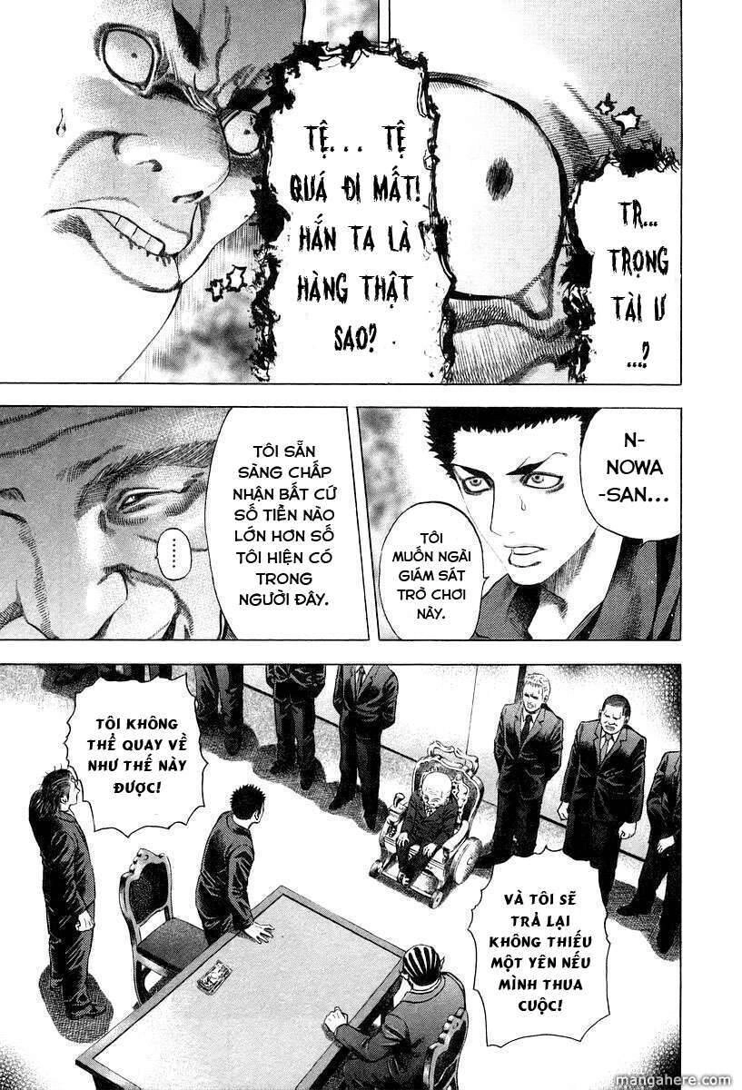 Usogui Chapter 27 - 12