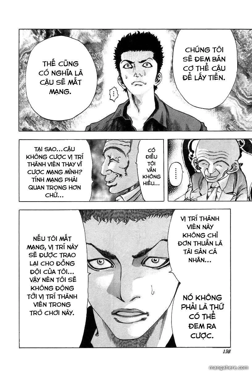 Usogui Chapter 29 - 4