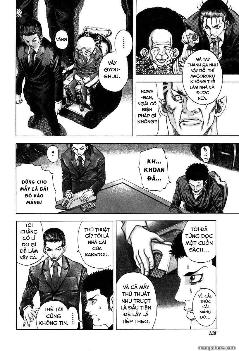 Usogui Chapter 29 - 6