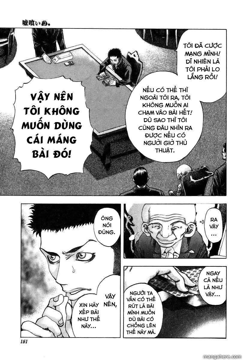 Usogui Chapter 29 - 7