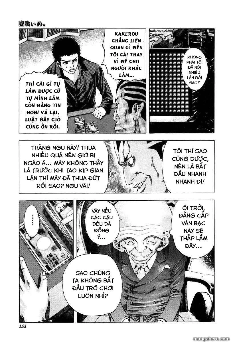 Usogui Chapter 29 - 9