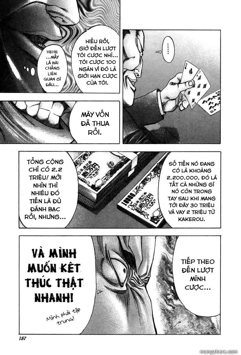 Usogui Chapter 29 - 13