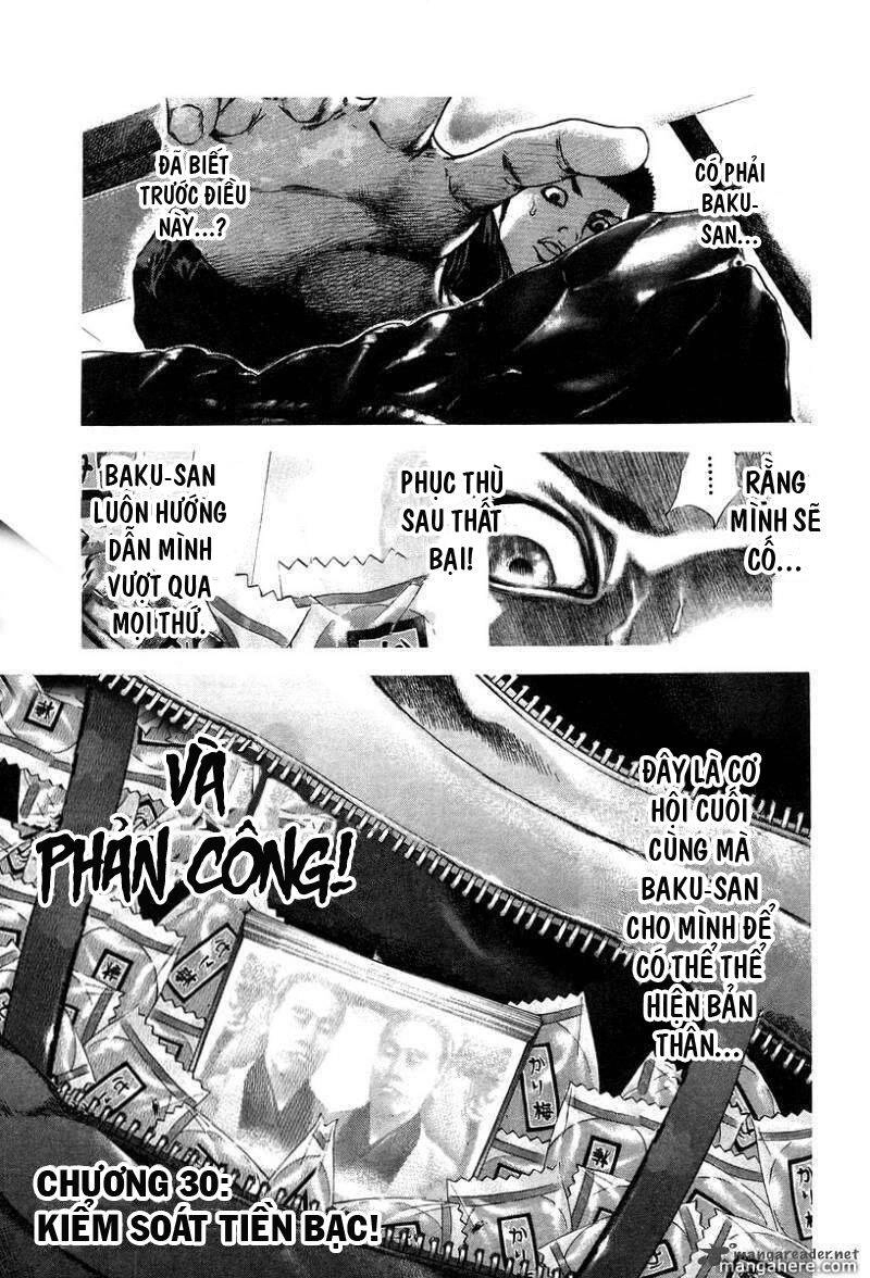 Usogui Chapter 30 - 1