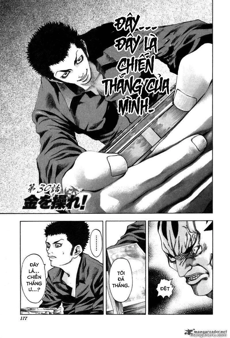 Usogui Chapter 30 - 3