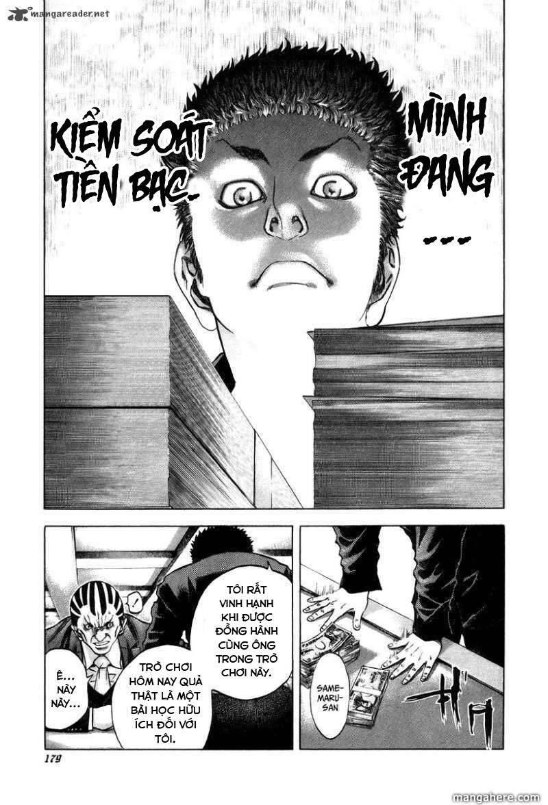 Usogui Chapter 30 - 5