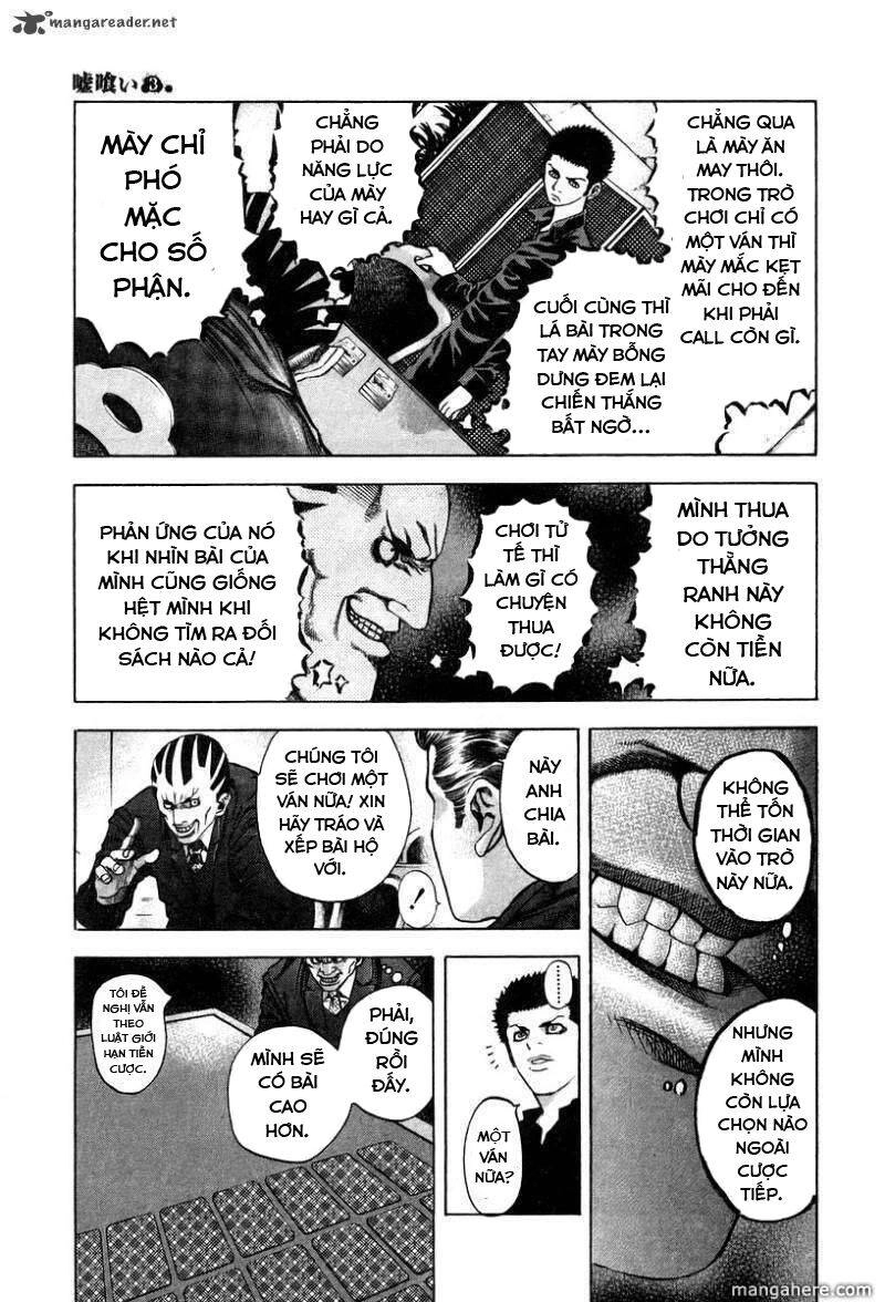 Usogui Chapter 30 - 7