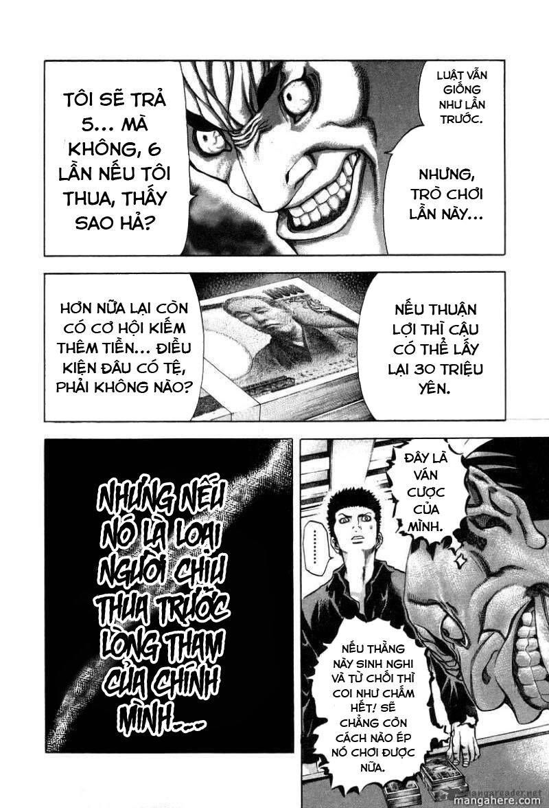 Usogui Chapter 30 - 8