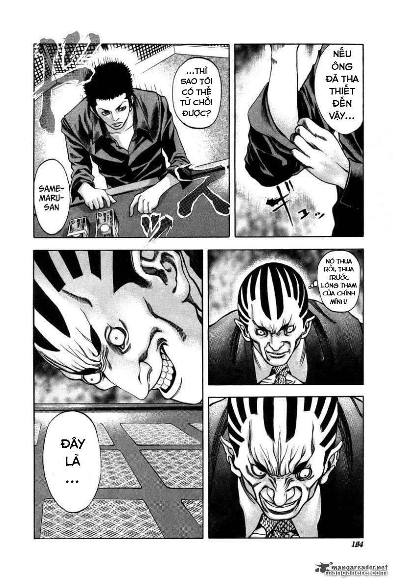 Usogui Chapter 30 - 10