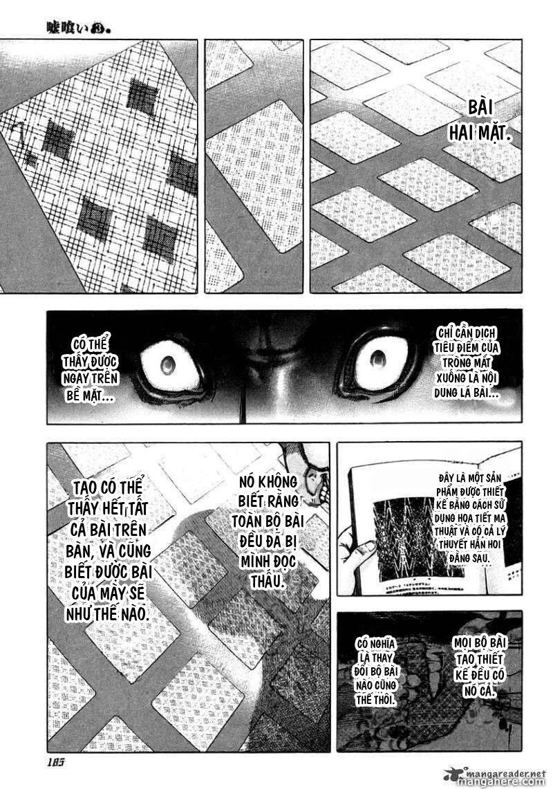 Usogui Chapter 30 - 11