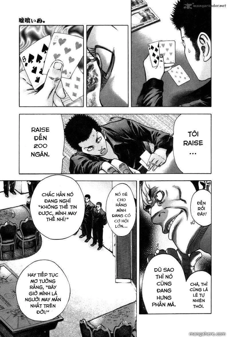 Usogui Chapter 30 - 13