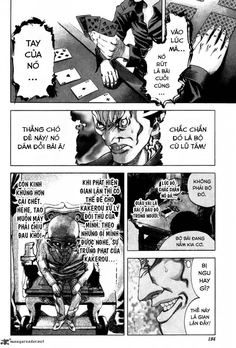 Usogui Chapter 31 - 2