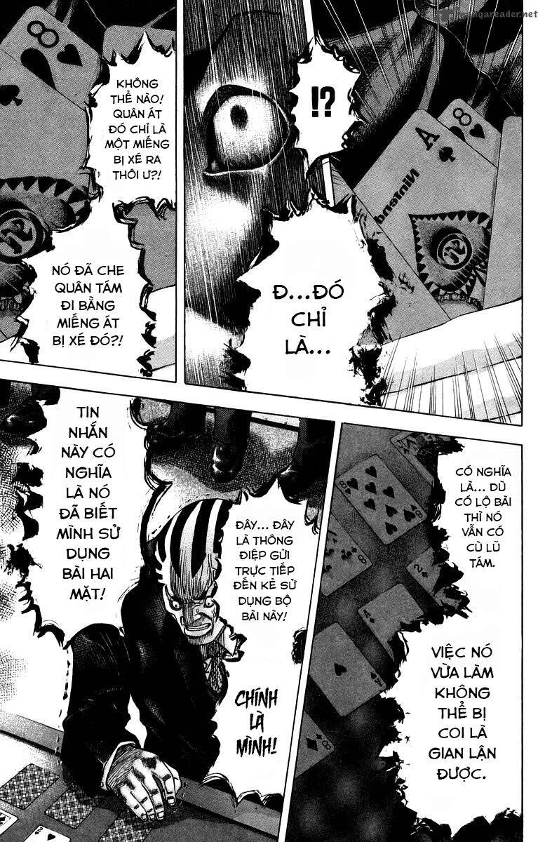 Usogui Chapter 31 - 7