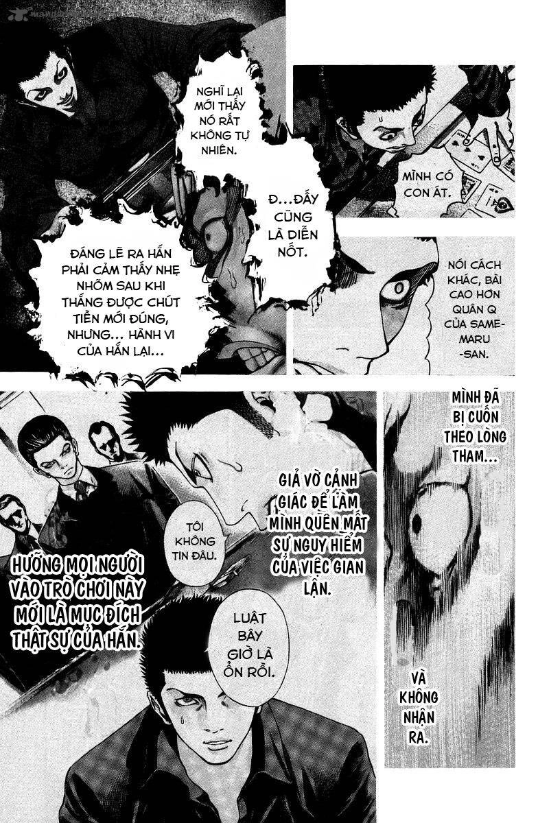 Usogui Chapter 31 - 9