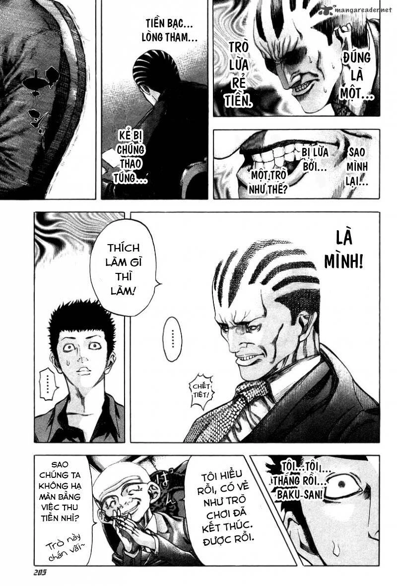 Usogui Chapter 31 - 13