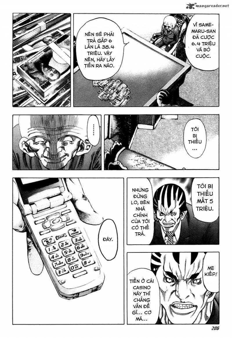 Usogui Chapter 31 - 14