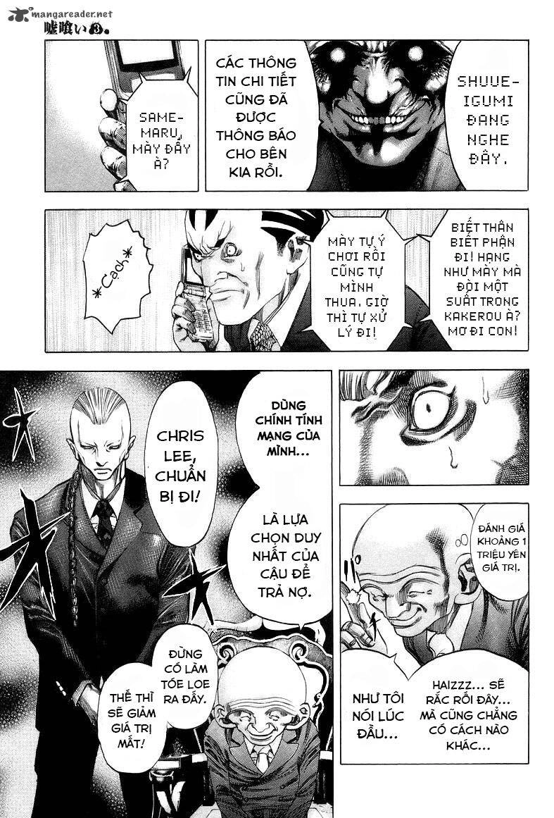 Usogui Chapter 31 - 15