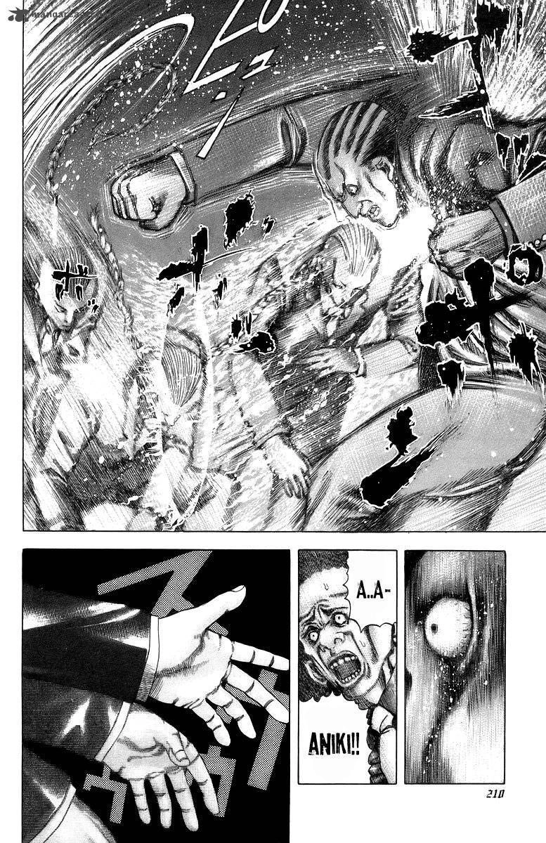 Usogui Chapter 31 - 18