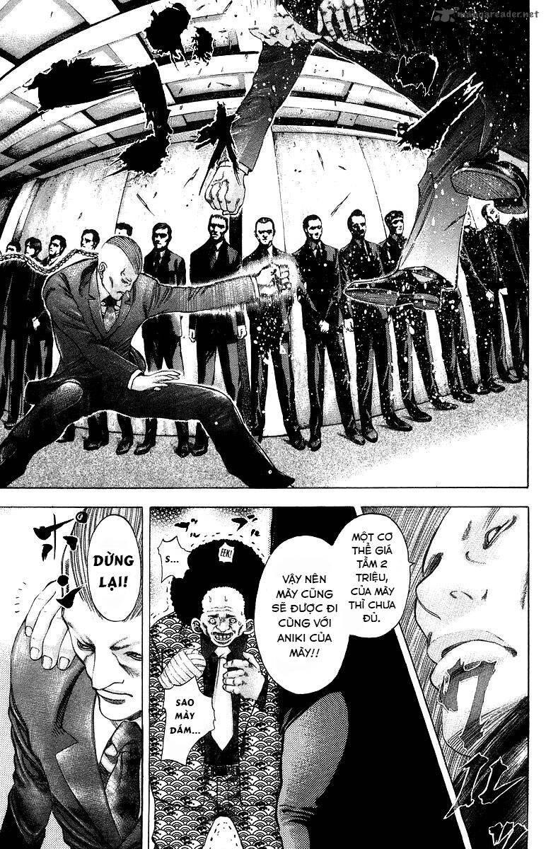 Usogui Chapter 31 - 19