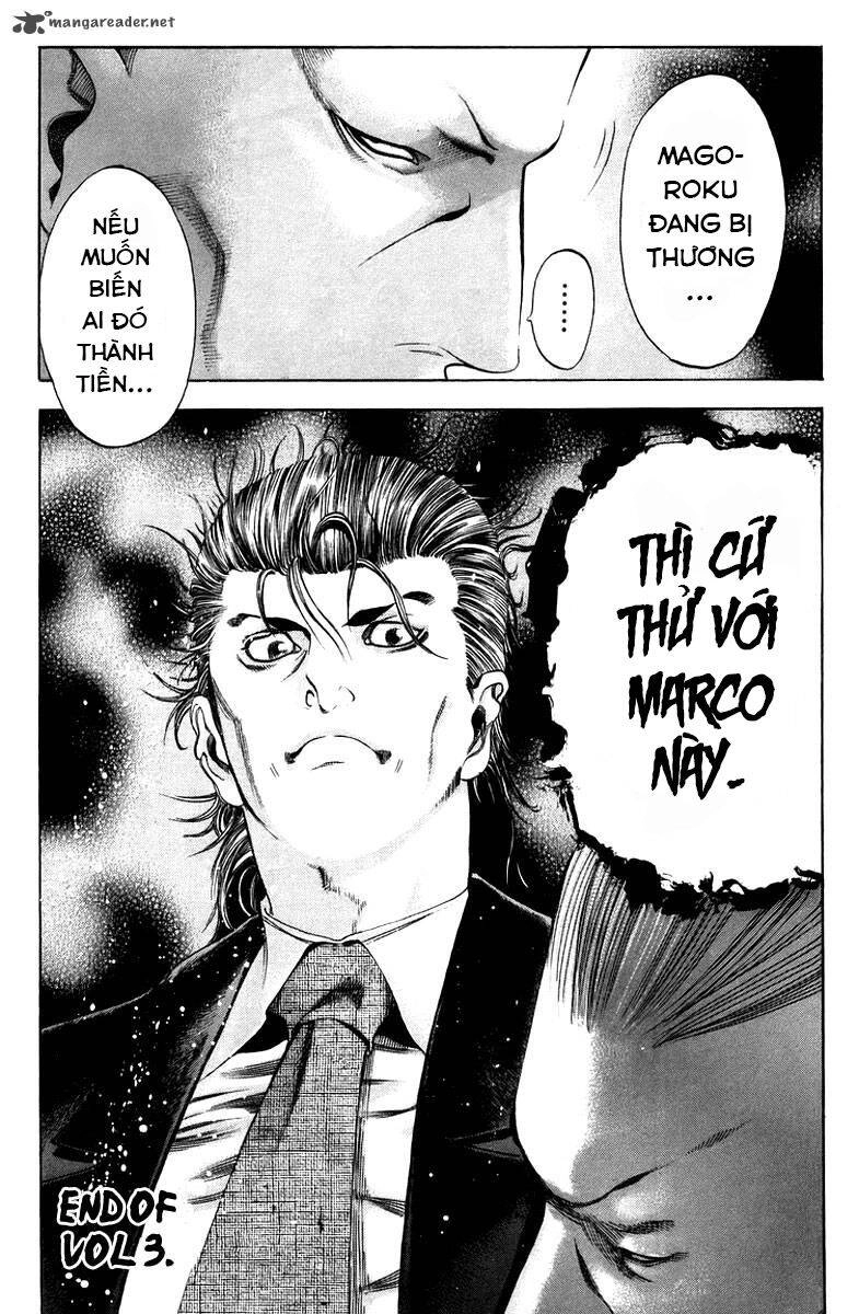 Usogui Chapter 31 - 20