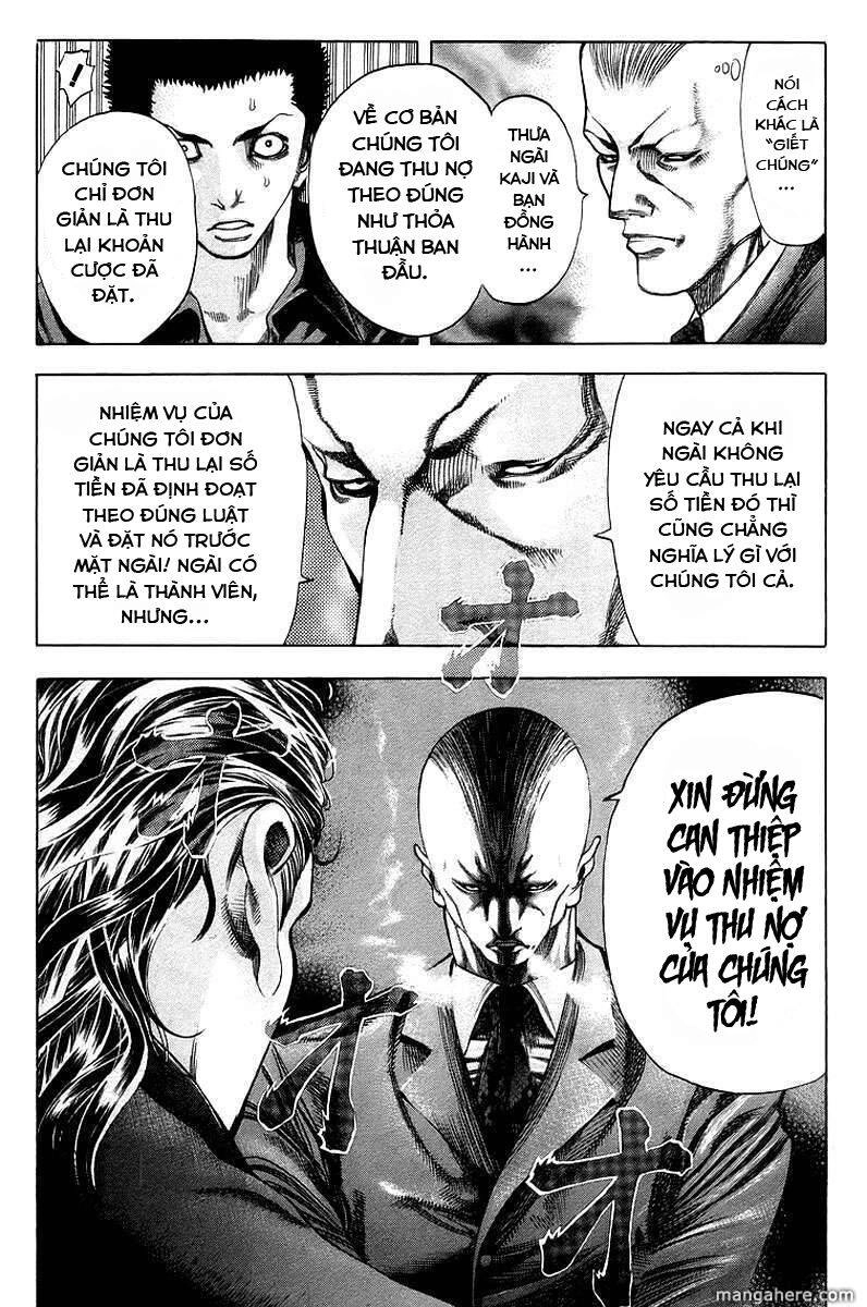 Usogui Chapter 32 - 8