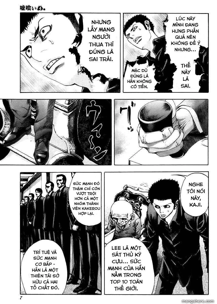 Usogui Chapter 32 - 9