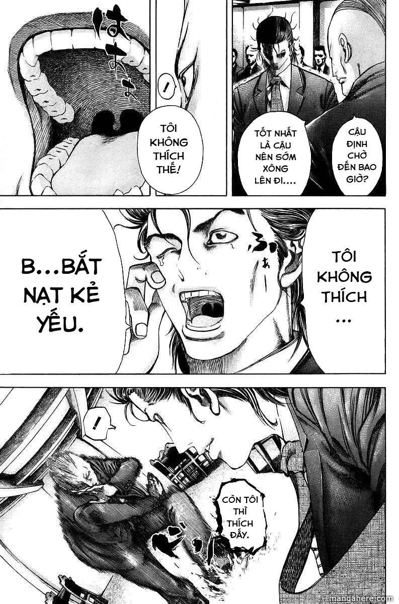 Usogui Chapter 32 - 13