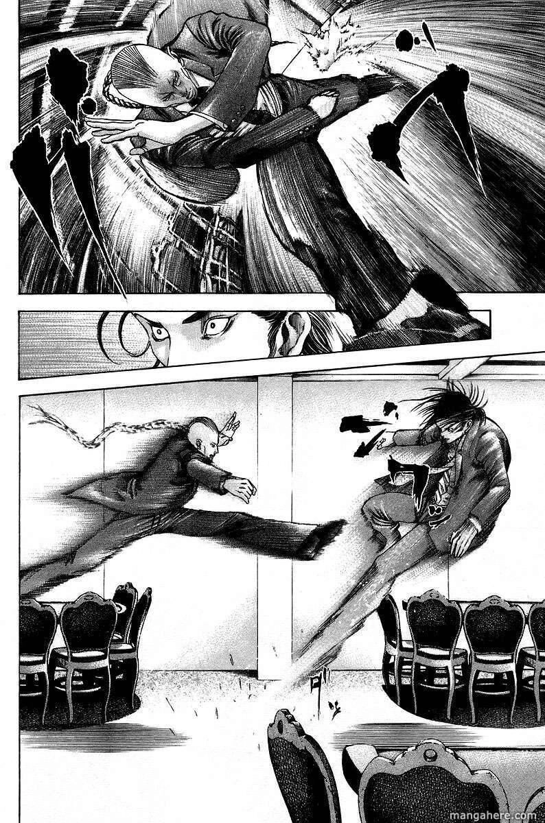 Usogui Chapter 32 - 14