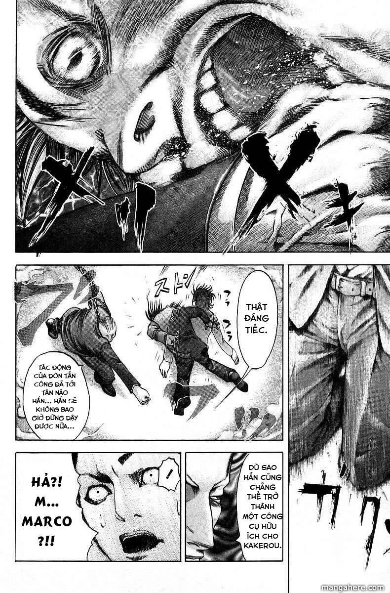 Usogui Chapter 32 - 17