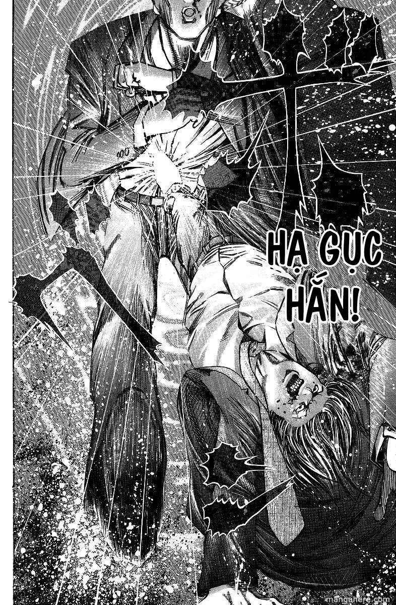 Usogui Chapter 32 - 22