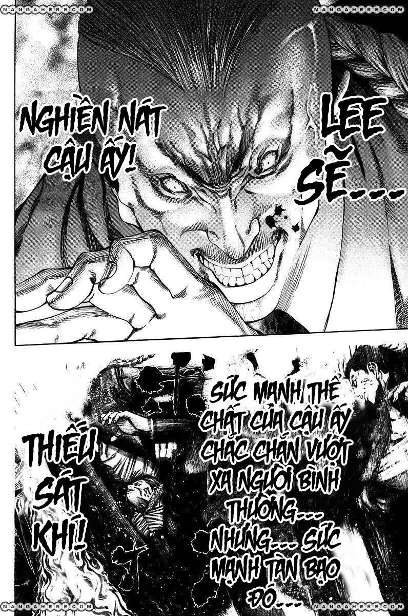 Usogui Chapter 33 - 2