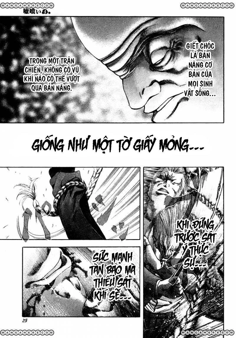 Usogui Chapter 33 - 3