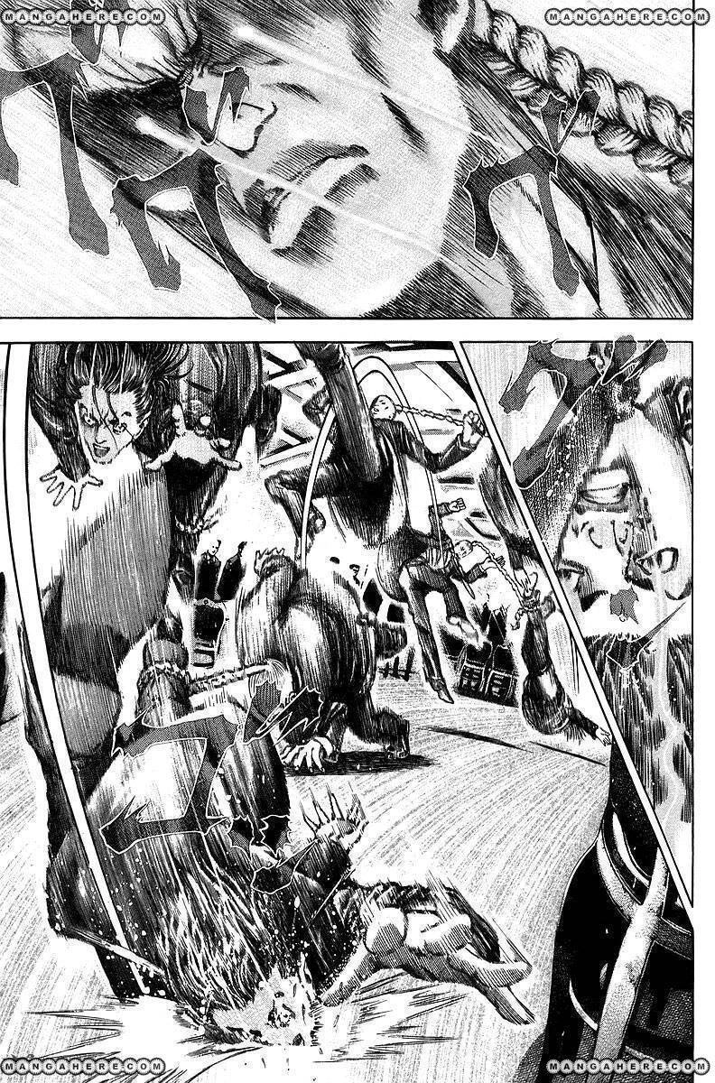 Usogui Chapter 33 - 5