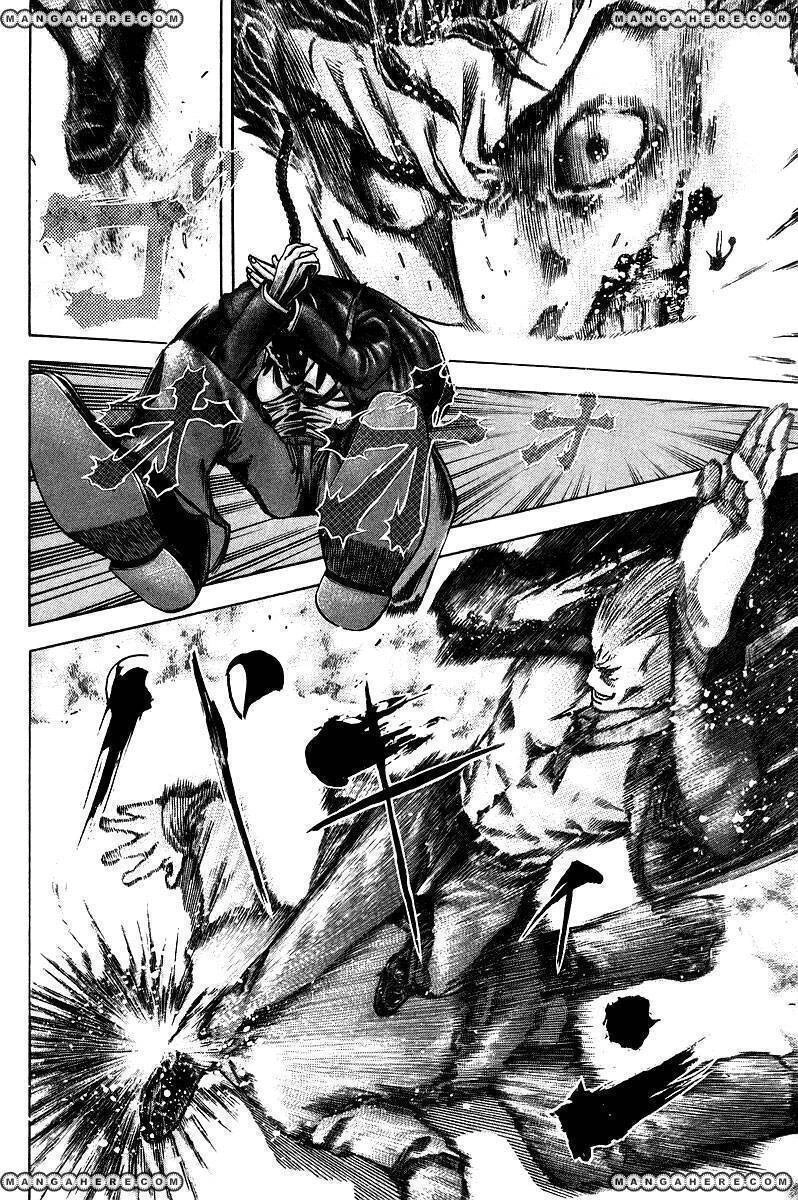 Usogui Chapter 33 - 6