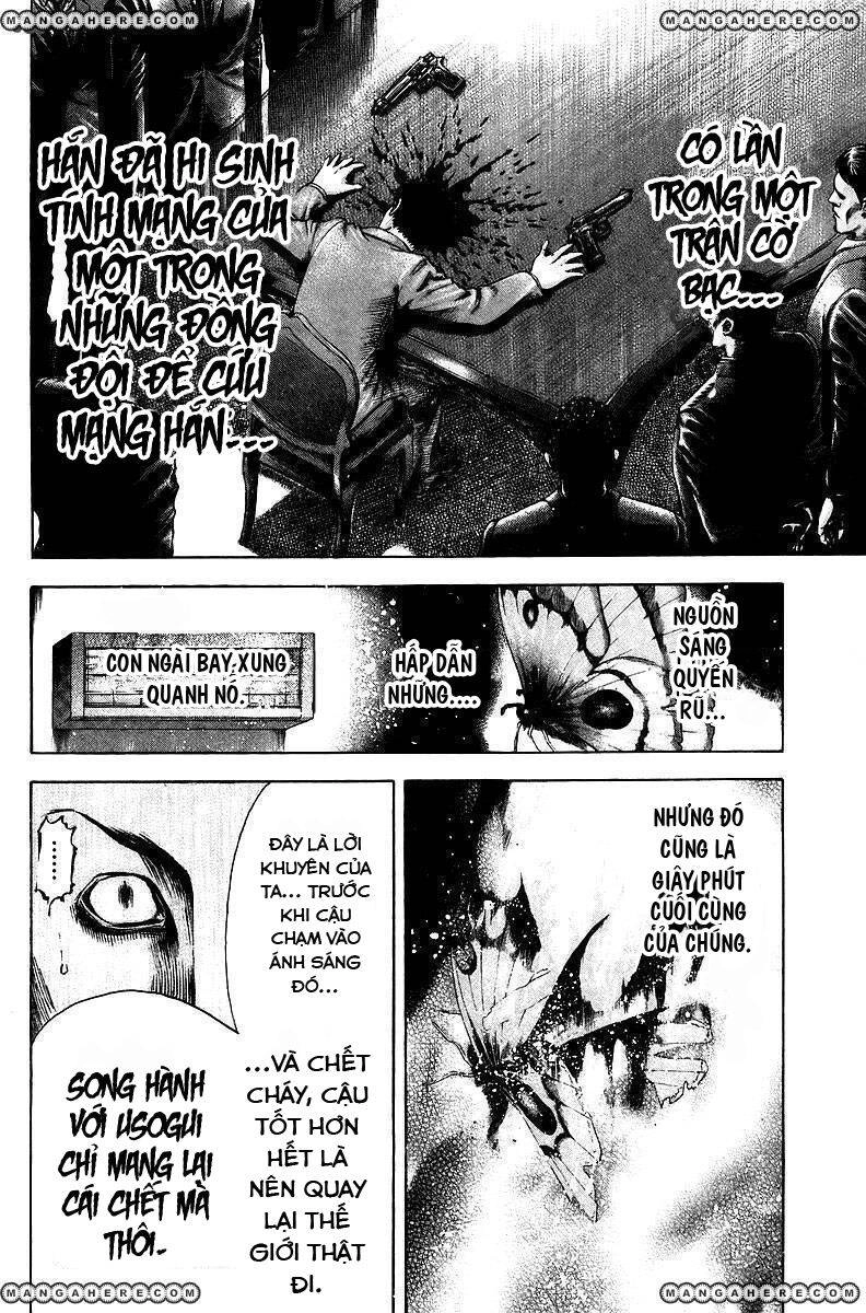 Usogui Chapter 33 - 10