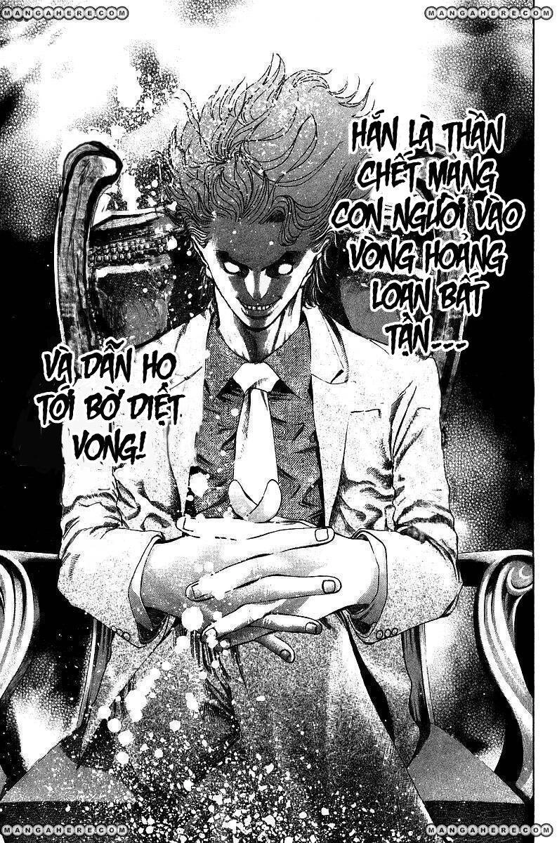 Usogui Chapter 33 - 11